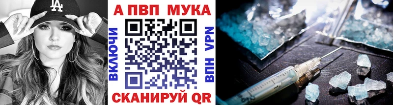 Магазин наркотиков Мглин АМФ  Псилоцибиновые грибы  КЕТАМИН  Канабис  Cocaine  Меф мяу мяу  ГАШ 