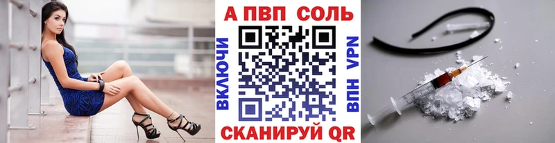 ОМГ ОМГ онион  Мглин  A PVP СК КРИС 
