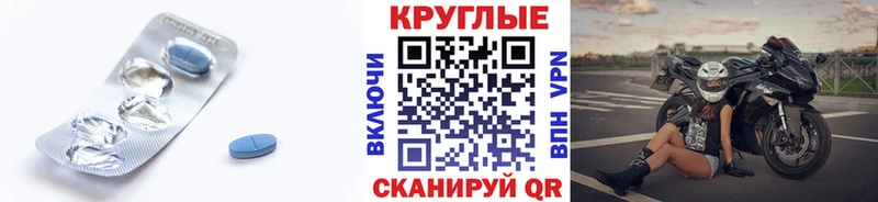 mega зеркало  Мглин  Экстази Punisher 