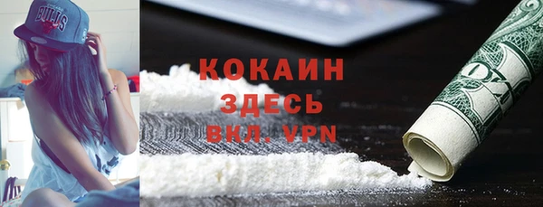 первитин Аркадак