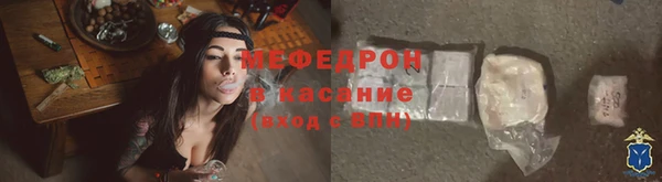 ГАЛЛЮЦИНОГЕННЫЕ ГРИБЫ Арсеньев
