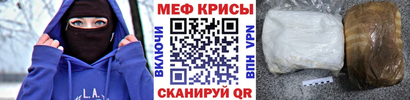 МЯУ-МЯУ мяу мяу  Мглин 